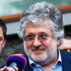 Обнародована запись с угрозами Коломойского в адрес главы «Нафтогаза» (АУДИО)