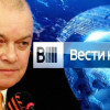 Как россиян приучают не знать Украину