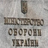 Закупками оружия и техники в Минобороны занимается человек Клюева — СМИ