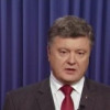 Порошенко сказал о провале минских договоренностей