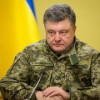 У губернаторов не будет «карманных» войск — Порошенко
