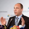 Парубий допустил пакетное переформатирование Кабмина