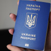 Печать биометрических паспортов частично приостановлена, сломалось оборудование