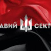 Под Мариуполем боевики атаковали базу «Правого сектора», есть раненые