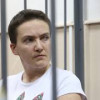 Савченко предъявлено обвинение в окончательной редакции, — Следком РФ