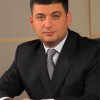Гройсман подписал закон о запрете пропаганды коммунизма и нацизма
