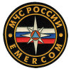 У МЧС не нашлось машин для доставки грузов в Хакасию