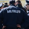 В Киеве вводят особые контртеррористические меры