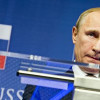 Путин воплощает в жизнь план по расколу Трансатлантического альянса — WSJ