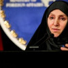 Послом Ирана впервые в истории Исламской республики стала женщина