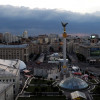 В Киеве появился официальный справочник улиц