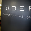 Глава службы безопасности Facebook решил уйти в Uber