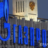 Еврокомиссия сегодня должна предъявить «Газпрому» обвинения в монополизации рынка — СМИ