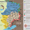 Ситуация в зоне АТО на 29 апреля (КАРТА)