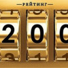 В Украине из-за войны стало меньше богачей: рейтинг миллиардеров