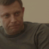 Захарченко обвинил Америку в том, что «ДНР» живет хуже Украины