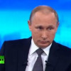 Путин отрицает, что Порошенко предлагал ему забрать Донбасс