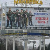 Боевиков «ДНР» разыграли по телефону: наемника выдали за агента «Правого сектора»