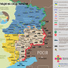 Ситуация в зоне АТО на 27 апреля (КАРТА)