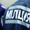 Украинской милиции доверяет четверть населения
