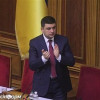 Законопроект о госслужбе прошел первое чтение