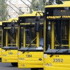 Антимонопольный комитет поручил Министерству инфраструктуры установить адекватные тарифы на проезд в маршрутках
