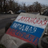СБУ заблокировала миллионные счета «министра» ЛНР