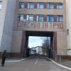 Киевский бронетанковый завод работает в три смены, чтобы ремонтировать технику для АТО (ФОТОРЕПОРТАЖ)