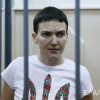 По делу Савченко назначены новые экспертизы