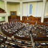 Прокурорский раздор и дата начала российской агрессии. Как прошел день в Раде