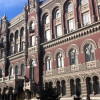 Банки будут получать рефинансирование только под залог ОВГЗ