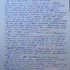 Савченко во вторник переведут в городскую больницу – адвокат