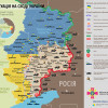 Ситуация в зоне АТО на 19 апреля (КАРТА)