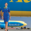 Кто требует от государства Украина $400 млн за крах АэроСвита