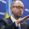Яценюк рассказал о газе, ЖКХ, валютном курсе и коррупции в Кабмине