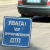 В Киеве произошло ДТП со стрельбой