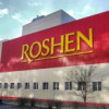 Фабрику Roshen в Липецке подозревают в незаконном возмещении НДС на $3 млн