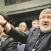 «Укртранснефти» назначили руководителя, Коломойский уже возмущен