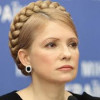Из украинской Генпрокуратуры пропали материалы по делам Тимошенко