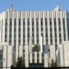 В Генштабе РФ уже заговорили об «агрессии Киева» и «военной опасности для России»