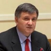 Харьков получит не менее 100 современных и высокотехнологичных патрульных автомобилей — Аваков