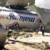 В деле о крушении Boeing на Донбассе фигурирует офицер ГРУ России (АУДИО)