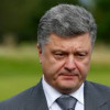 Порошенко и 11 президентов стран ЕС соберутся без Путина на празднование Дня Победы 7 мая в Гданьске