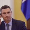 Кличко будет давать показания австрийскому суду по делу Фирташа