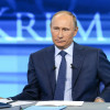 Прямая линия с Путиным (ОНЛАЙН-ТРАНСЛЯЦИЯ)