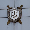 В ГПУ анонсируют сокращение сотрудников прокуратуры