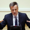 СБУ заблокировала 26 банковских счетов экс-руководства Украины