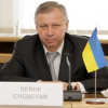 Заместитель Авакова Сергей Чеботарь: грабежи, застройки и бизнес и ложь (расследование+ВИДЕО)