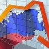 Российская экономика продолжает падение – «Коммерсантъ»