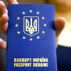 Украина получит безвизовый режим не ранее 2016 года — декларация саммита